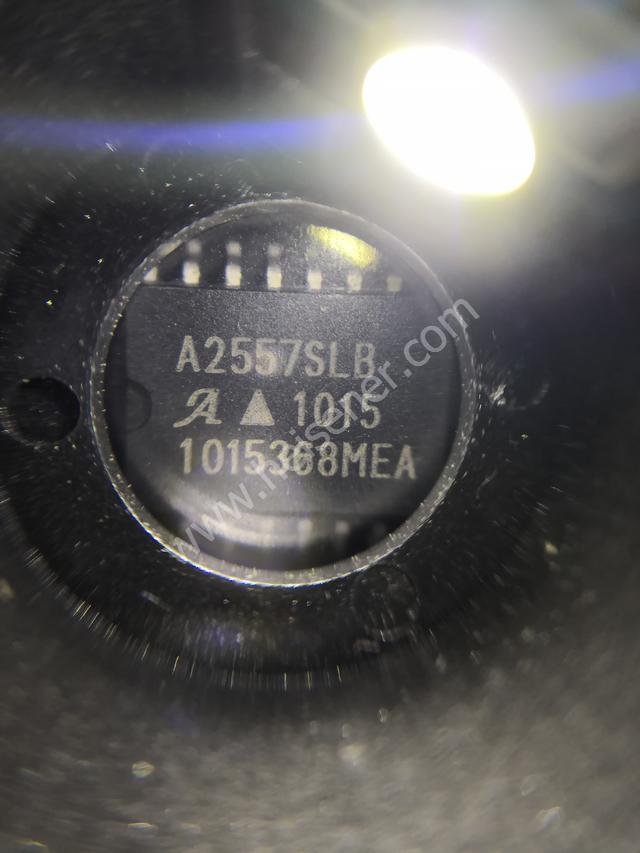 A2557SLBTR-T