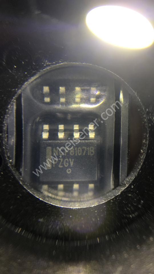 NCP81071BDR2G
