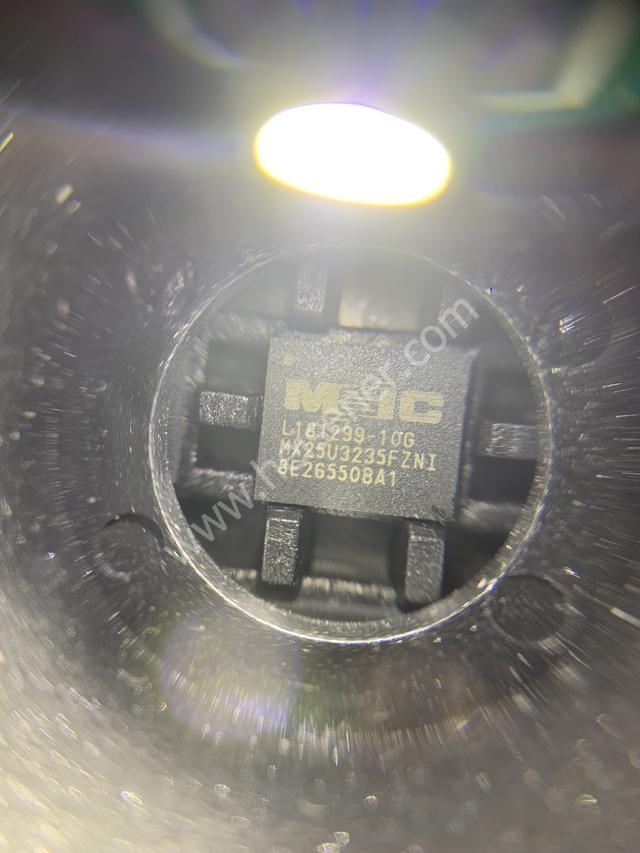 MX25U3235FZNI-10G