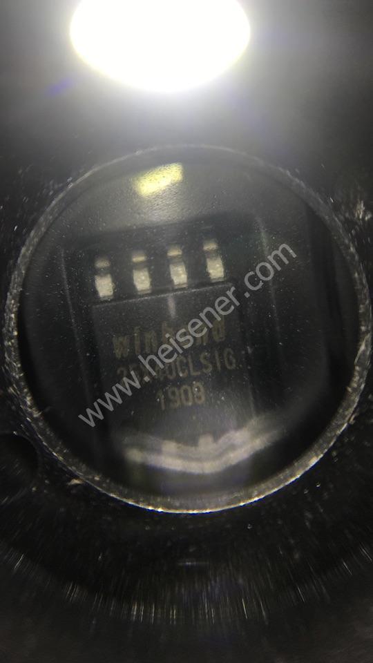 W25X40CLSSIG