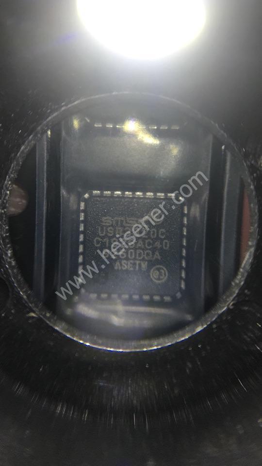 USB3320C-EZK-TR