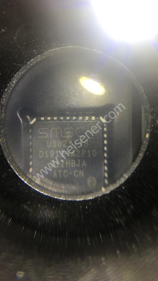 USB2514B-AEZC