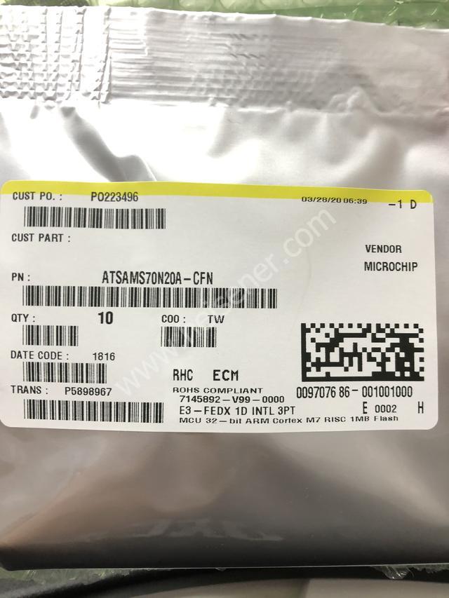ATSAMS70N20A-CFN