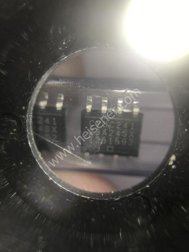 CY8C24123A-24SXI