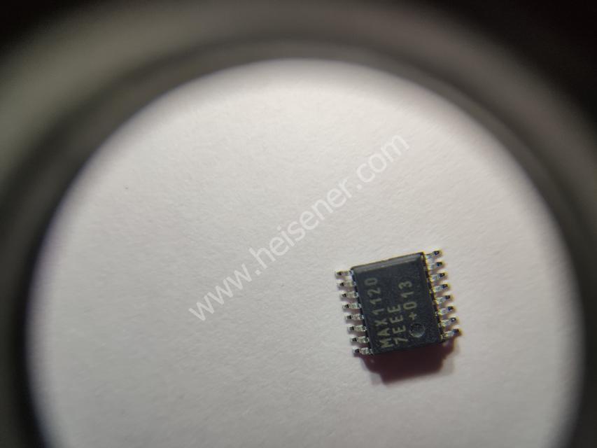MAX11207EEE+T