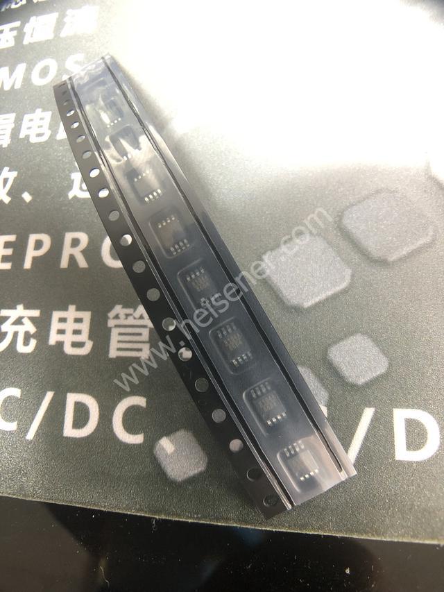 HMC194AMS8ETR