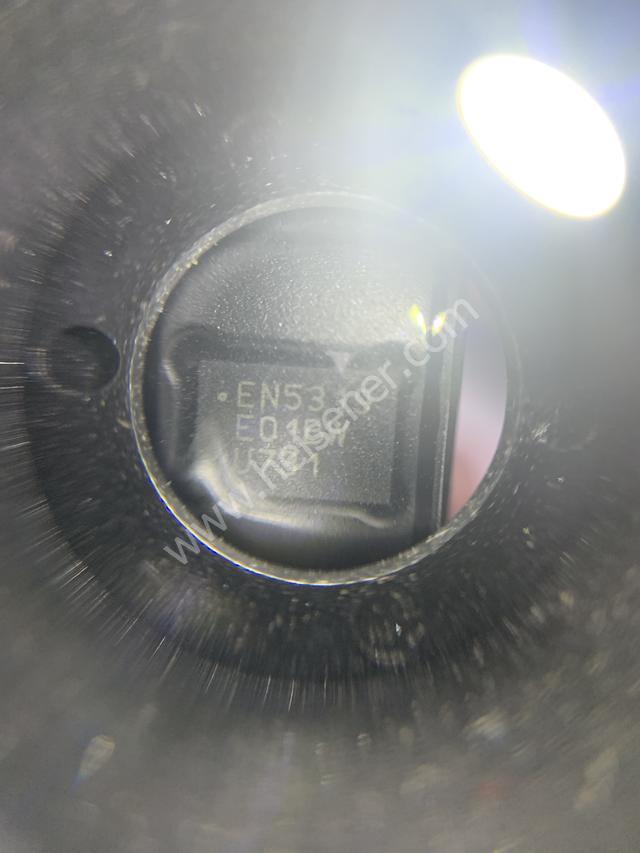 EN5319QI