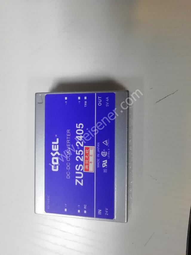 ZUS252412