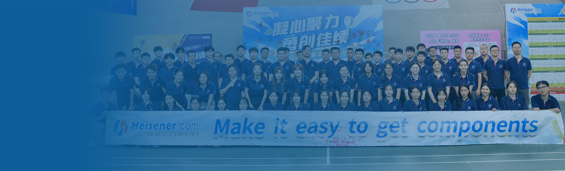 Company Profile