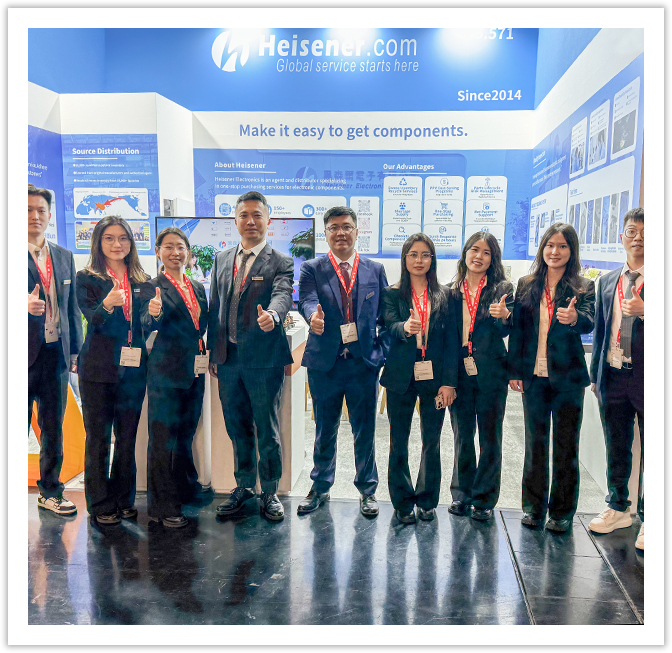 Heisener Electronics Team