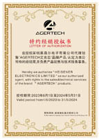 certification mark
