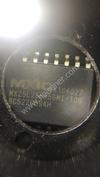 MX25L25645GMI-10G
