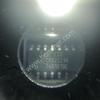74HC123D
